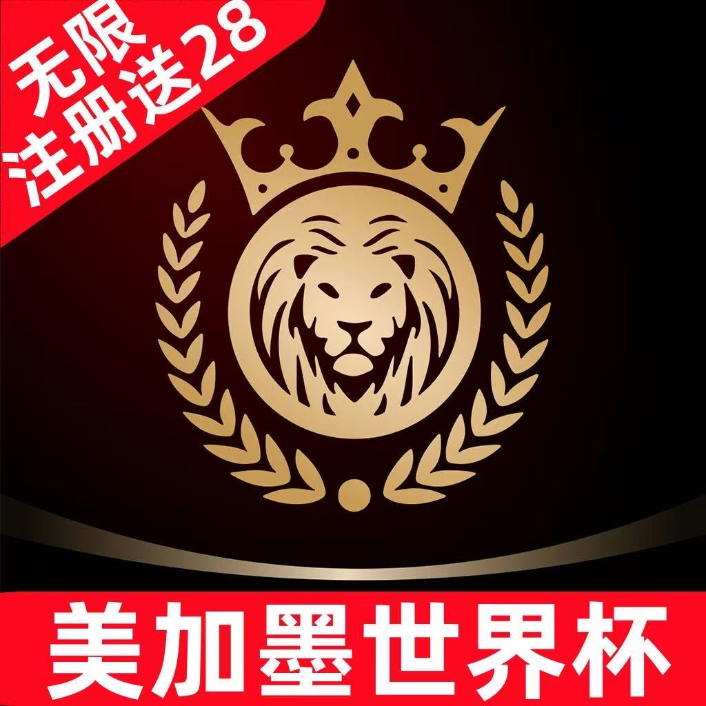 豪门国际
